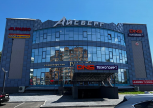 DaVita-мебель, Абакан, Торосова 10, ТЦ Айсберг, 3 этаж