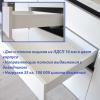 Кухонный гарнитур прямой Ривьера №602