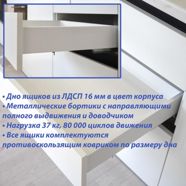 Кухонный гарнитур угловой Велуто №506