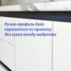 Кухонный гарнитур прямой Секвойя №215