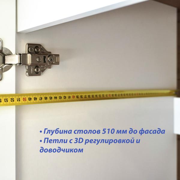 Кухонный гарнитур прямой Доминика №108
