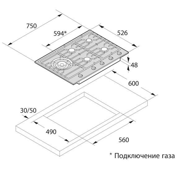 Газовая варочная панель Asko HG1776SB