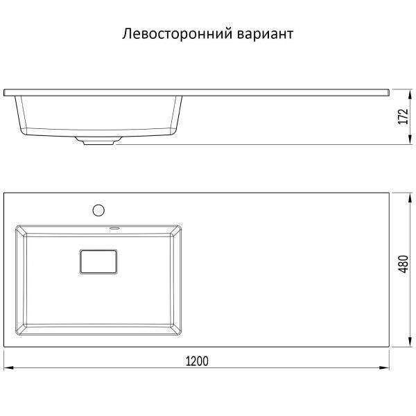 Раковина Аванти 1200